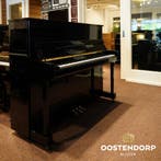 Yamaha B121 SC2 messing silent piano, Muziek en Instrumenten, Piano's, Nieuw, Zwart, Piano