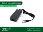 Lader Sparta / Batavus / Koga 4 pins 24V, Ophalen of Verzenden, Nieuw, Overige typen
