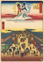 Kleury.art - Battle Above Mount Fuji by Kleury.art (1/5), Nieuw