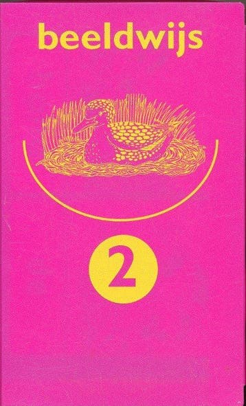 Leeslijn versie 2 Beeldwijs 2, Boeken, Schoolboeken, Verzenden, Nieuw