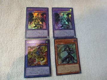 Konami - 4 Card - Yu-Gi-Oh! - Gaia the Magical Knight of, Nieuw