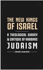 THE NEW KINGS OF ISRAEL, Jodendom, Eitan Bar and Golan Broshi, Verzenden, Nieuw