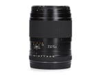Contax Carl Zeiss Sonnar 140mm f/2.8 · 1 jaar garantie, Ophalen of Verzenden, Zo goed als nieuw