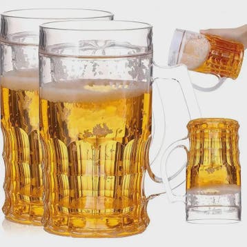 Realistische Valse Bierpul 450ml - Grappige Mok met Handvat, Verzenden, Nieuw