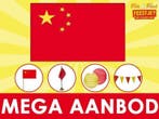 China vlaggen - Chinese vlag binnen 24 uur geleverd, Ophalen of Verzenden, Nieuw