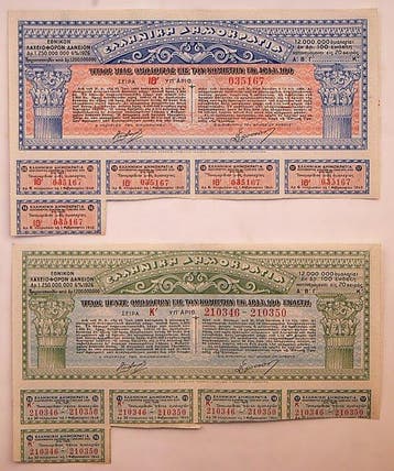Themacollectie - Zeldzame set van 2 Griekse, Antiek en Kunst