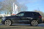 BMW X5 G05 ombouw grijs kenteken, Auto-onderdelen, Interieur en Bekleding, Nieuw, BMW