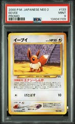 Pokémon - 1 Graded card - Eevee #133 - PSA 9, Nieuw