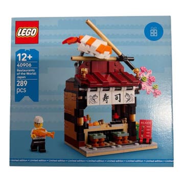 Restaurants van de wereld: Japan LEGO (40906) (NIEUW), Verzenden, Nieuw