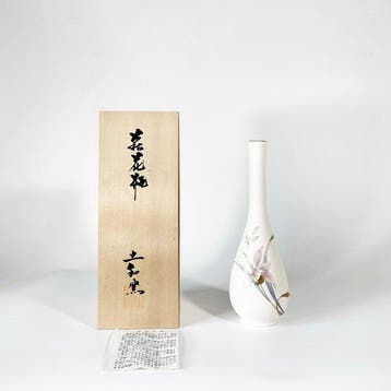Vaas - Porselein - Japan - Japanse HOYA Refine Series Witte
