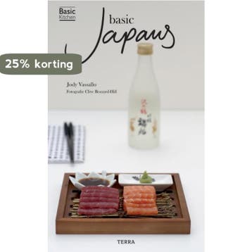 Basic Japans / Basic Kitchen - Jody Vassallo 9789089890481, Verzenden, Gelezen, Jody Vassallo