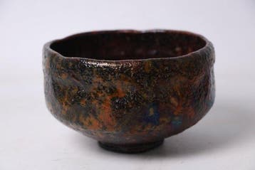 Kuro-Raku Chawan Tatsuta Nishiki door Kat Sekishun -