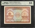 Maldiven. - 10 Rufiyaa - 1947 - Pick 5a (Zonder