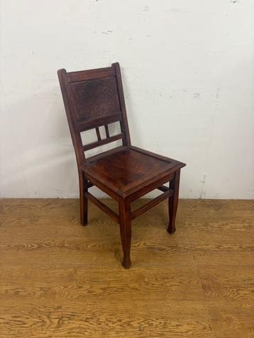 Gebruikte Hutten Horecastoel - S1129 Vintage/Café, Huis en Inrichting, Stoelen, Ophalen, Nieuw