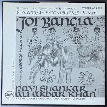 George Harrison, Ravi Shankar, Ali Akbar Khan - Joi Bangla, Nieuw in verpakking
