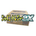 Shiny Treasure ex Booster Box Case, Hobby en Vrije tijd, Verzamelkaartspellen | Pokémon, Ophalen of Verzenden, Nieuw