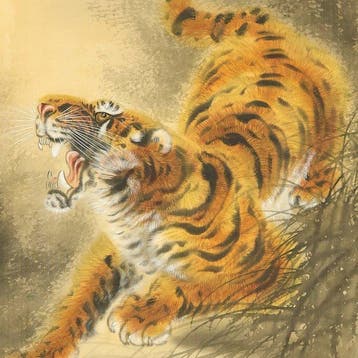 Roaring Fierce Tiger - with signature and seal Seido  -