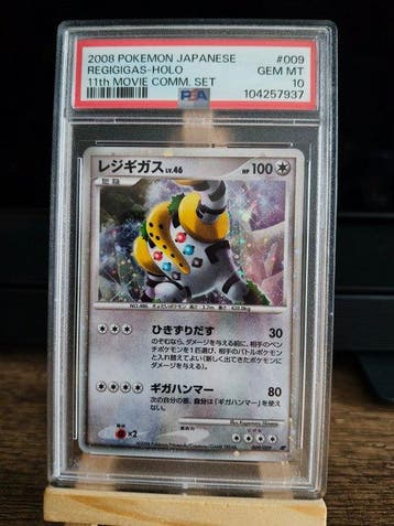 Pokémon - 1 Graded card - Regigigas 009 Promo card, Holo -, Nieuw