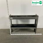 Aluca bedrijfswageninrichting 1255x320x950mm (3041), Ophalen of Verzenden