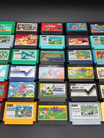 Nintendo - Famicom (Japanese NES) - 30 Vintage - Videogame, Nieuw
