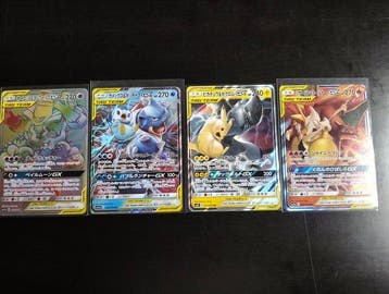 Pokémon - 4 Card - 4 tag team tortank et tiplouf 016/064,, Hobby en Vrije tijd, Nieuw