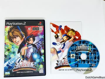 Playstation 2 / PS2 -  Battle Coliseum - Japan, Verzenden, Gebruikt