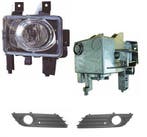 Opel Astra H 2004-2007 Mistlampset (Mistlampsets), Auto-onderdelen, Verzenden, Nieuw, Opel
