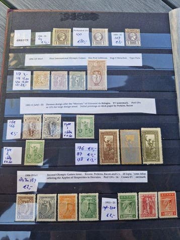 Griekenland 1886/1999 - Griekenland mooi lot van klassiek, Postzegels en Munten, Postzegels | Europa | Overig, Gestempeld