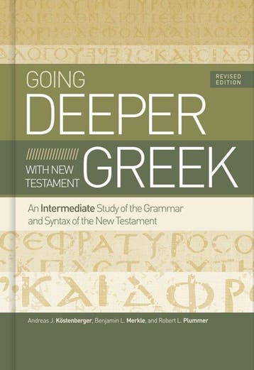 9781535983204 Going Deeper with New Testament Greek, Verzenden, Nieuw, Andreas J. Koestenberger