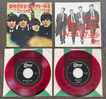 Beatles - 2x Japanese 1st Odeon Red Vinyl Singles Set -, Cd's en Dvd's, Nieuw in verpakking