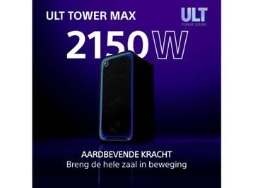 Sony -  Ult Tower Max 2150 Watt  - Zwart, Verzenden, Nieuw, Overige typen, Sony