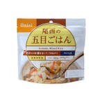 Alpha Rijst met Gemengde Groenten - Onisi Foods