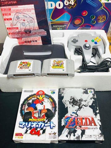 Nintendo - Nintendo 64 - Console Complete in Box + Zelda, Nieuw