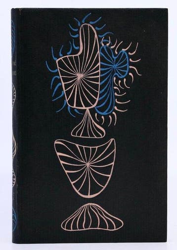 Eugène GUILLEVIC - Terraqué [Cartonnage NRF Mario PRASSINOS], Antiek en Kunst