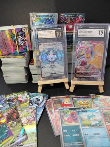 Pokémon - 1200 Mixed collection - Scarlet & Violet, Nieuw