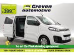 Citroën Jumpy 2.0 BlueHDI 145PK L3H1 | DC | 6 Zits | Airco, Citroën, Wit, Nieuw, Handgeschakeld
