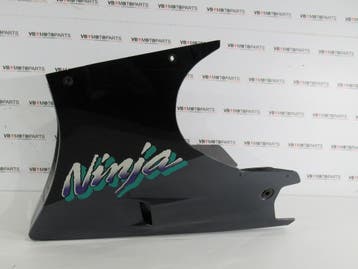 Kawasaki GPX 600 R Skidplate belly kuip, Ophalen of Verzenden, Nieuw