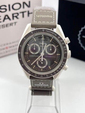 Omega x Swatch - MoonSwatch  Mission on Earth “Desert” -, Nieuw