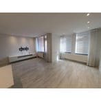 Appartement te huur aan Reitzstraat in Den Haag, Zuid-Holland