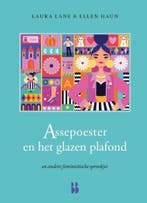 Assepoester en het glazen plafond en andere feministische, Boeken, Literatuur, Verzenden, Zo goed als nieuw, Ellen Haun