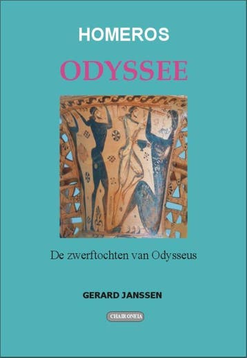 Odyssee |  | Nieuw, Ophalen of Verzenden, Nieuw