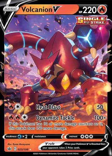 Volcanion V 025/198 Chilling Reign, Ophalen of Verzenden, Nieuw, Losse kaart, Foil