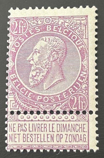 België 1900 - Leopold II type Fijne baard : 2F Paars op, Gestempeld
