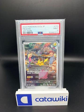 Pokémon - 1 Graded card - Pikachu 173/165 PSA 9 - Japanese, Nieuw