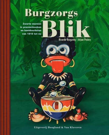 Burgzorgs Blik | Arjan Peters; Ricardo Burgzorg | Nieuw, Ophalen of Verzenden, Nieuw, Arjan Peters; Ricardo Burgzorg