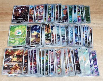 Pokémon - 100 Bulk kaarten - AR - Various sets, Nieuw