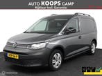 Zakelijke lease - Volkswagen Caddy Cargo 2.0 TDI DSG-7, Stof, Gebruikt, Euro 6, Dealer onderhouden