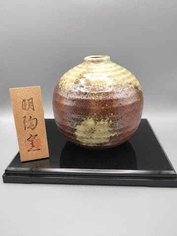 Vaas - Keramiek - Japan - Meito-gama () (Zonder