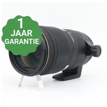 Sigma 70-200mm f/2.8 EX APO DG Macro HSM II Nikon, Audio, Tv en Foto, Fotografie | Lenzen en Objectieven, Verzenden, Gebruikt