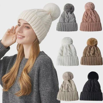 Warme Gebreide Wintermuts met Pluche Pompom - Stijlvol & Vee, Verzenden, Nieuw